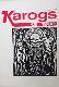 Karogs 1982 / 1-12