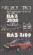 Руководство по обслуживанию и ремонту автомобилей ВАЗ-2108, ВАЗ-2109