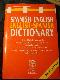 Spanish - English English - Spanish Dictionary 