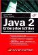 Java 2 enterprise edition