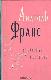 Анатоль Франс. Избранные рассказы
