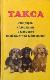 Такса. Стандарты. Содержание. Разведение. Профилактика заболеваний
